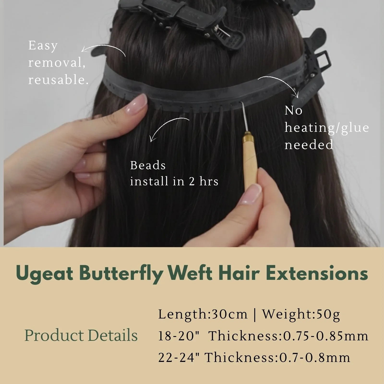 [Pre-sale] Wavy Butterfly Weft Extensions Invisible Hole PU Flat Weft Jet Black #1