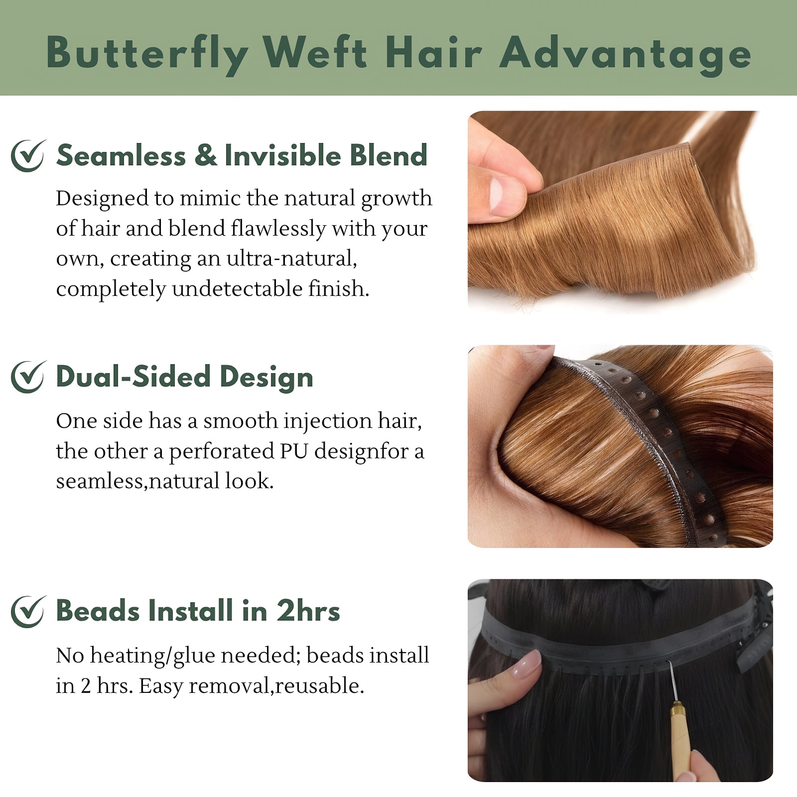 why choose ugeat butterfly weft hair extensions
